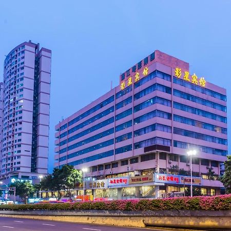 Movie Star Hotel Guangzhou Exterior foto